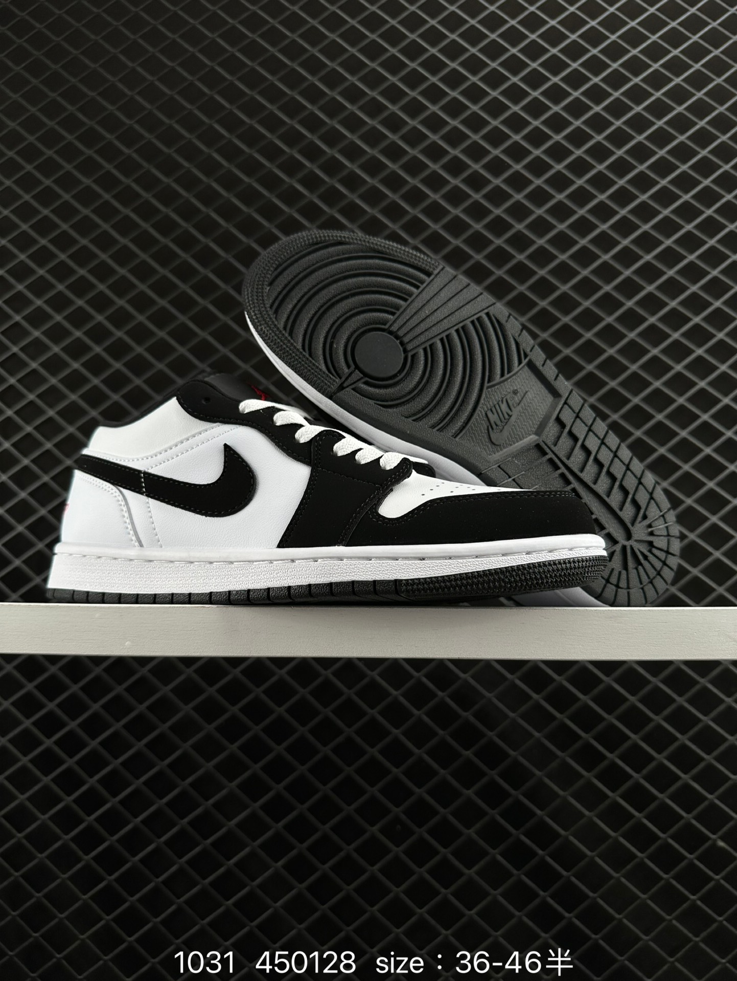 Air Jordan 1 Low AJ1